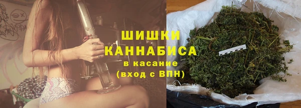 бошки Баксан